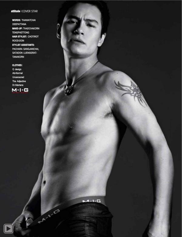 Attitude-November-2013